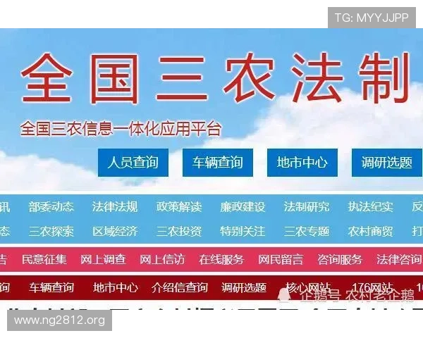 永利高官网:全面介绍与最新资讯平台 永利高官网:全面介绍与最新资讯平台